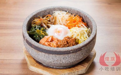 韩国石锅拌饭培训