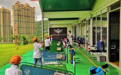 深圳高尔夫青少年夏令营培训班