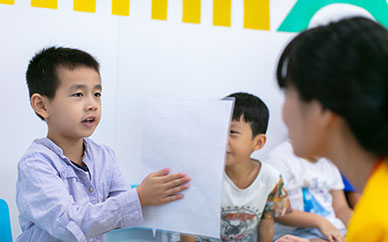 重庆现代教育线上少儿英语培训班