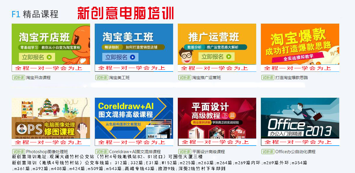 淘室怎么运营,淘系运营规则