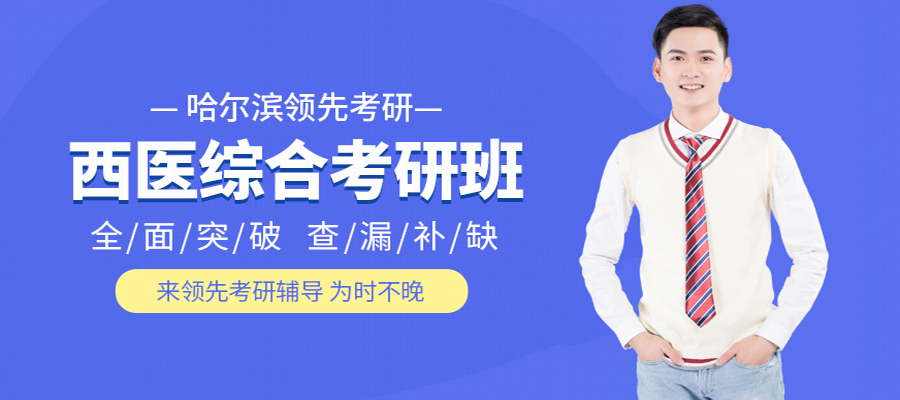 辅导班运营模式,辅导班运营模式分析