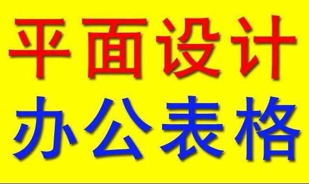 赤峰网站运营,赤峰网站运营招聘信息