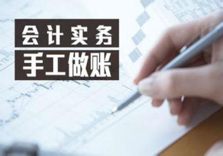 赤峰 运营培训班,赤峰 运营培训班哪家好