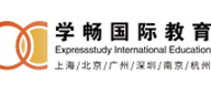 广州学畅国际教育
