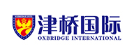 青岛津桥国际教育