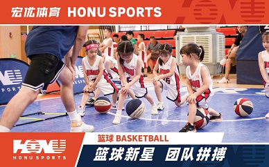 杭州宏优篮球训练营