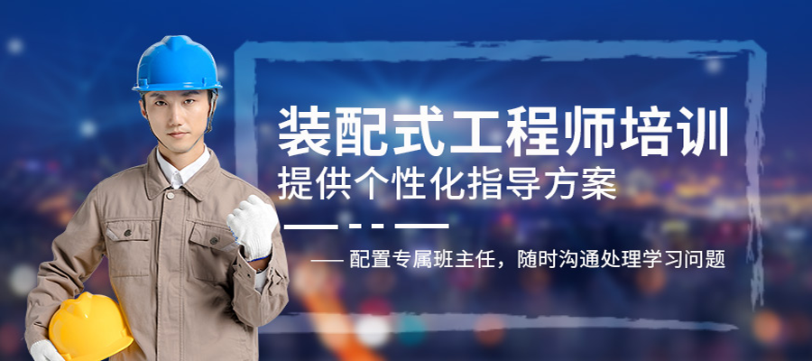 2024年一建 培训学校_2024年是什么年闰年吗_1986年日历和2024年一样吗